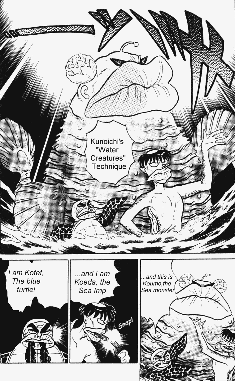 Ranma 1/2 Chapter 375 3